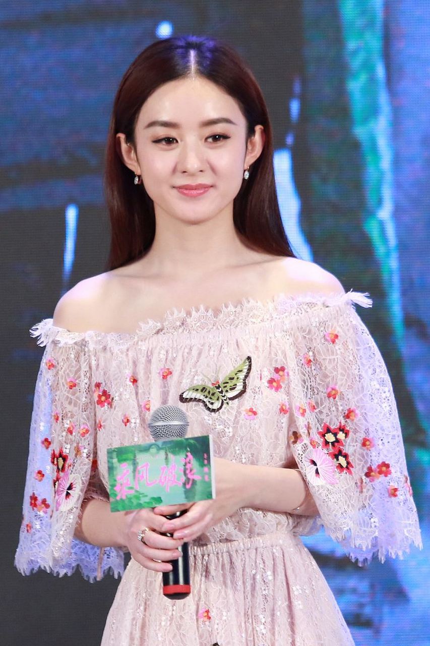 明星生图大赏# 赵丽颖是中国内地知名女演员和歌手,出生于1987年10月