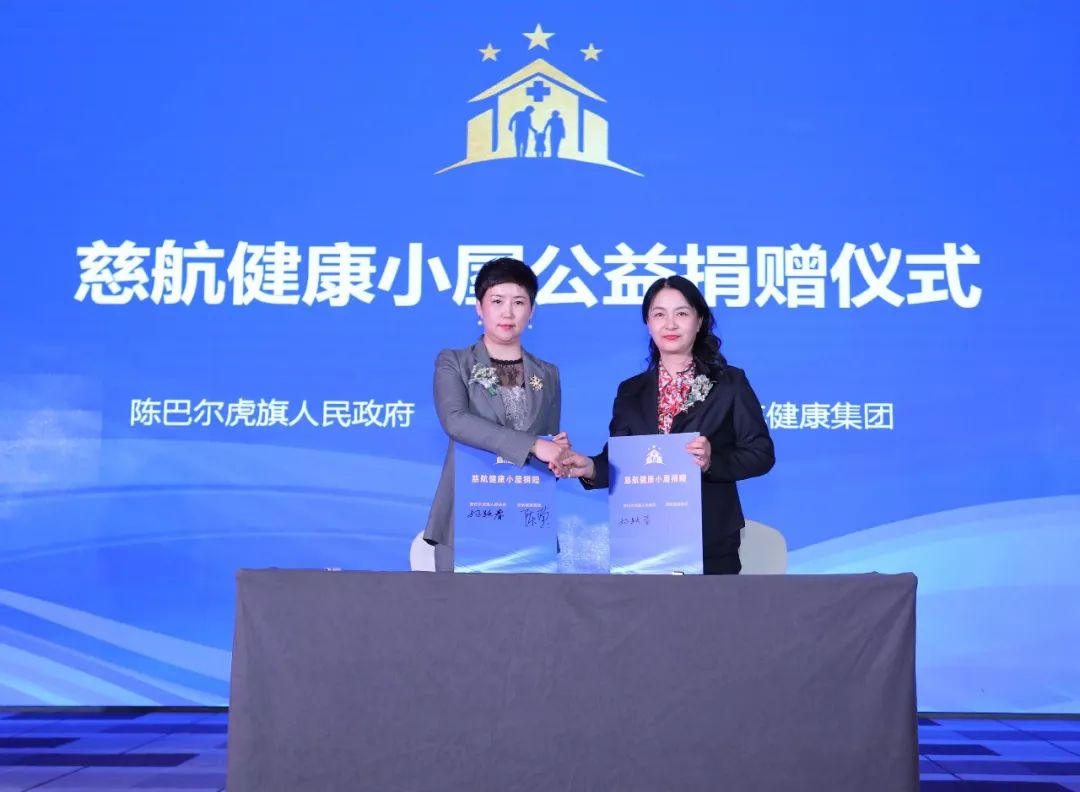 深度调查丨大健康:红海还是蓝海