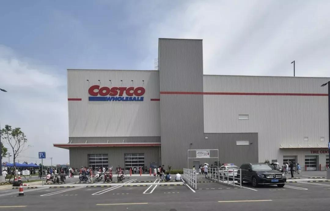 costco(开市客)开业首日火爆关门,会员制零售可行了?