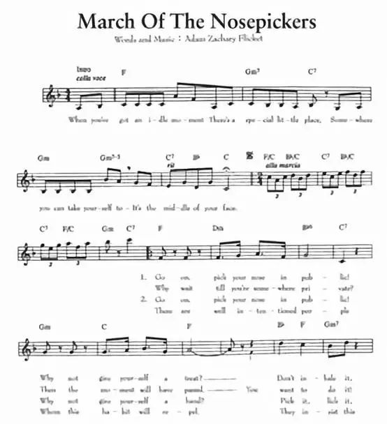 《挖鼻史》-一本令无数网友慕名已久的旷世奇书