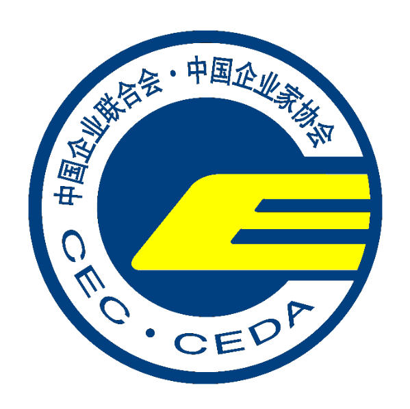 河南郑州:有信心办好2020中国500强企业高峰论坛