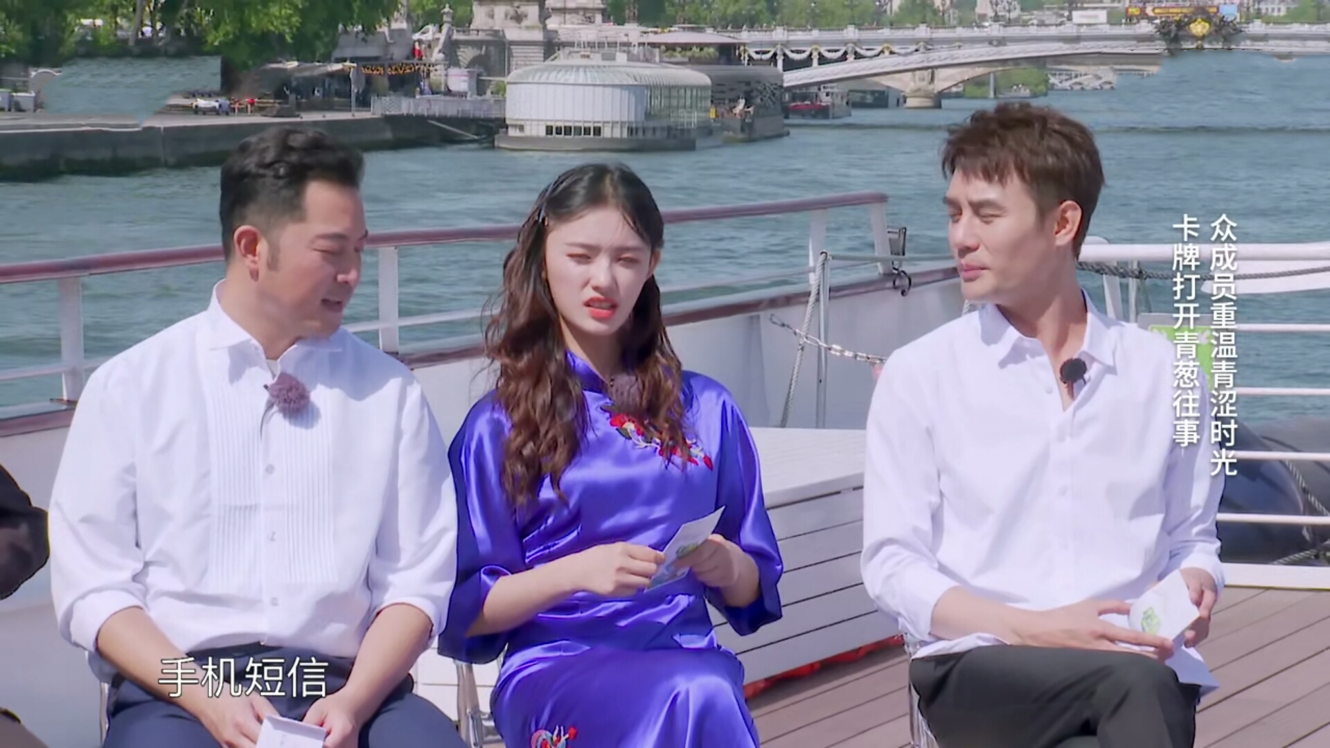 林允"傻白甜"属性确认,不仅痴迷王凯,接受告白的方式都很随意