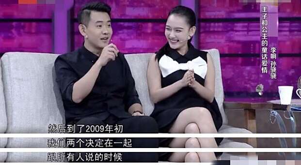 李响新婚妻子首曝光,两人牵手甜蜜合影,颜值气质不输孙骁骁