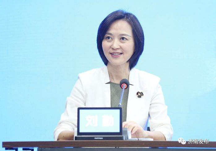 济南自贸区怎么干?重点打造"四大高地""八大平台"