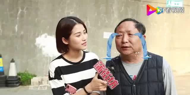 蒲街坊:你想你的媳妇漂亮还是能干?这回答太现实了!