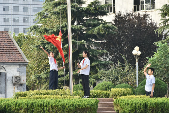 庆祝新中国七十华诞 弘扬新时代尊师风尚——济南五中举办第35个教师