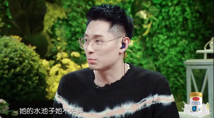 张嘉倪买超自曝豪宅厕所可以捉迷藏,2个水池,最抢眼的是汗蒸房