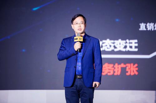 心怡科技ceo邢琳琳:仓是数据的核心|亿邦未来零售大会