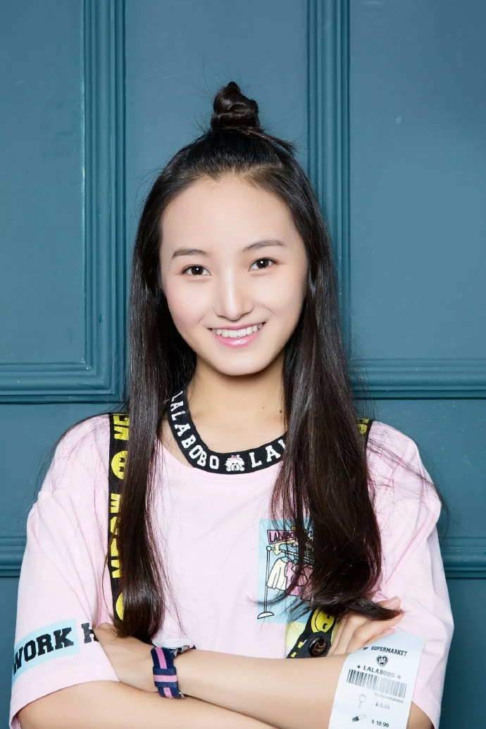 遇见美好##牛欣欣我比流言蜚语更早认识你##牛欣欣我们永远爱你