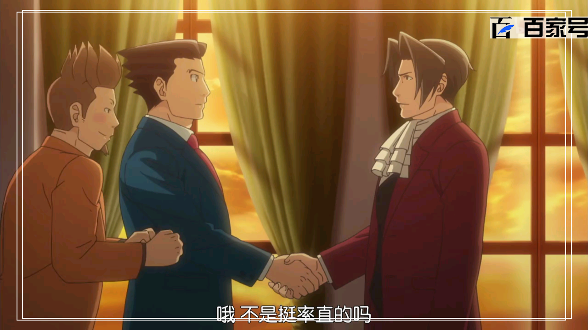 推理动漫逆转裁判:适合做手机壁纸的高清截图收藏