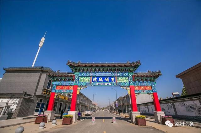 特色小镇颜店:从"产城共融"到"产城共荣"