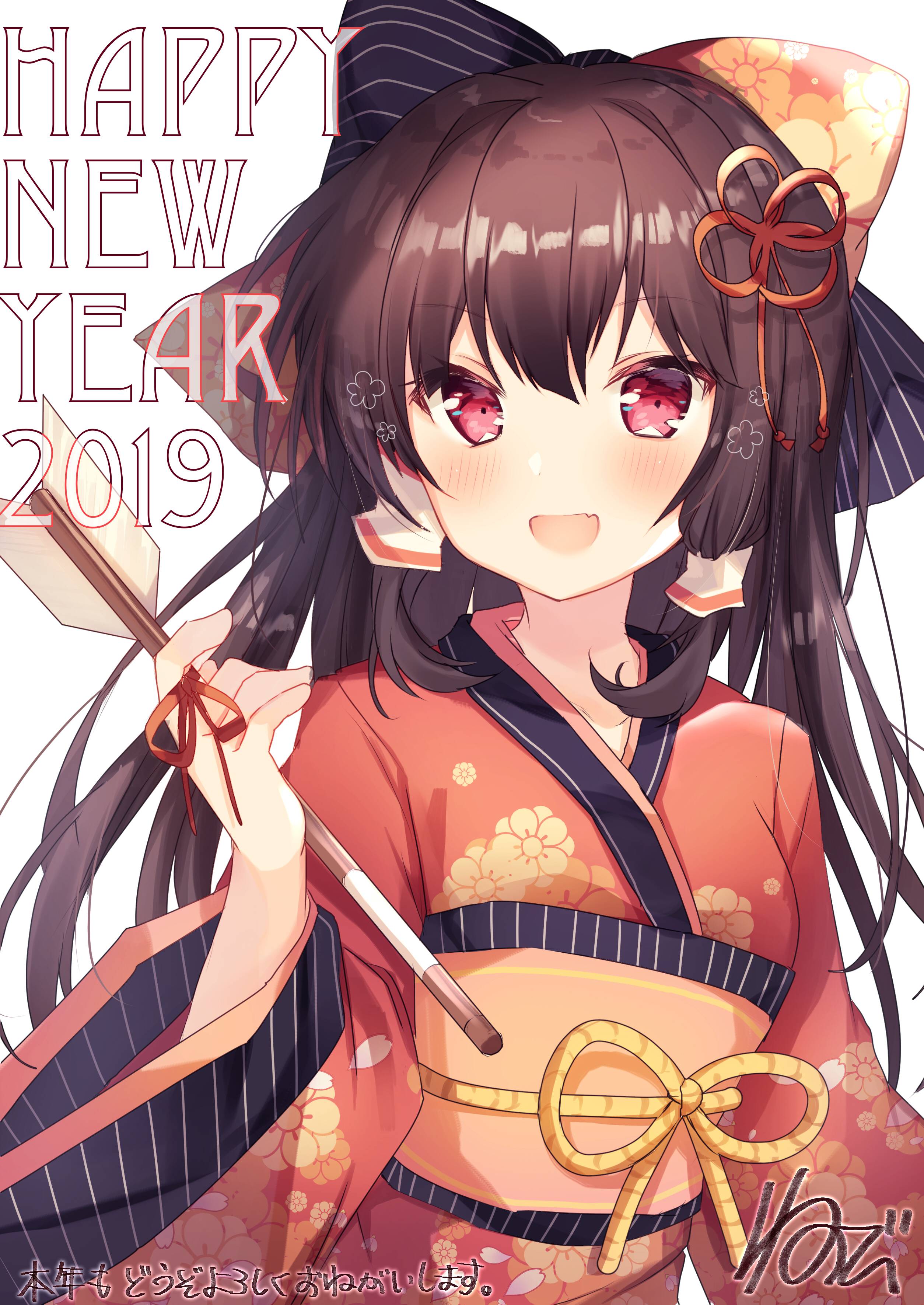 二次元动漫图片:祝大家新年快乐,身体健康!