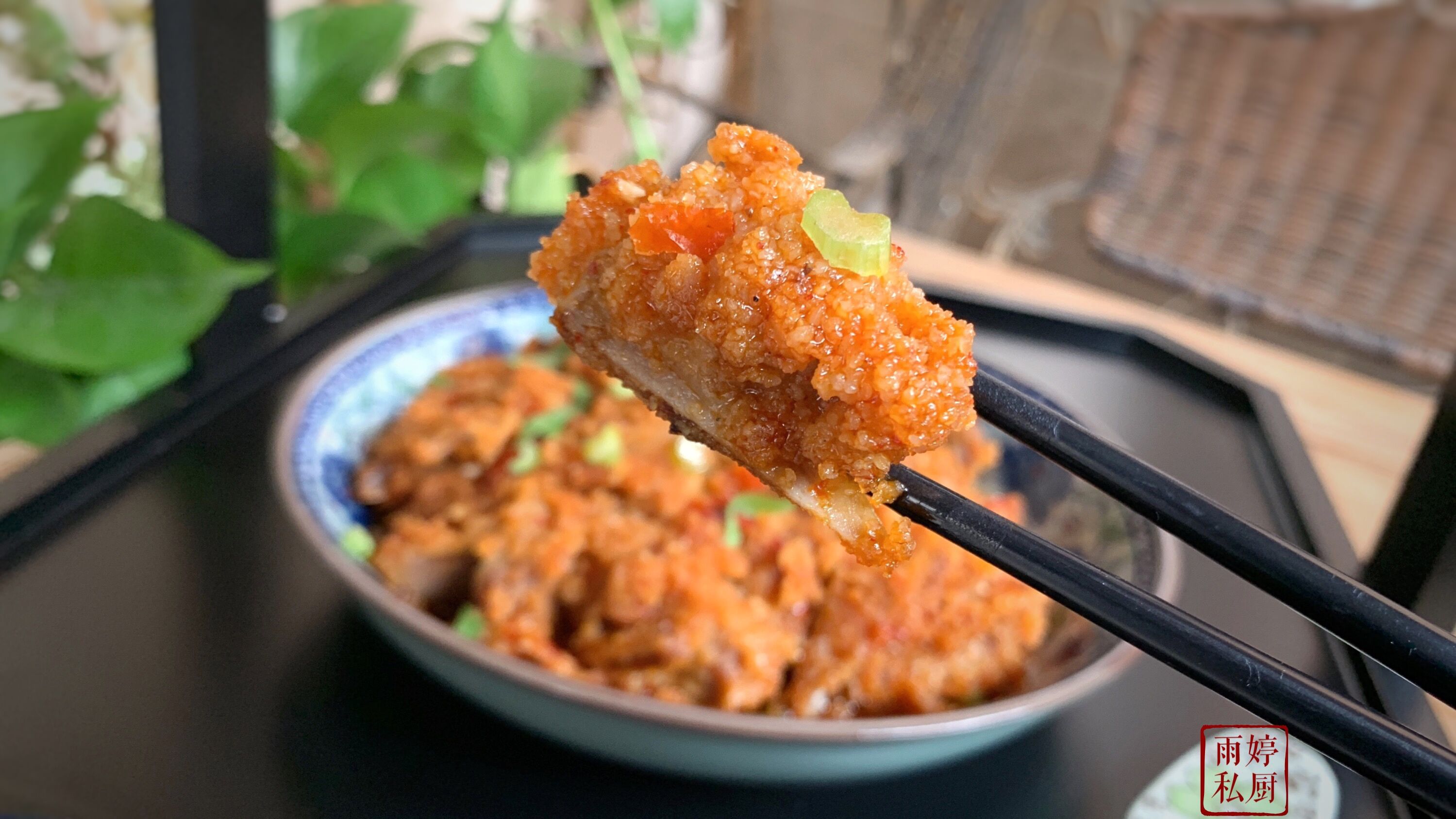 四川粉蒸排骨真叫绝,麻辣鲜香糯,大口吃肉的感觉真好