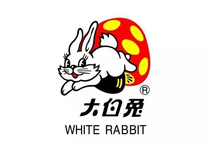 white rabbit 大白兔巡展抵达西安