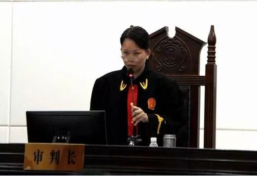 "龙爱量子"重大传销案一审宣判! 创始人林跃庆等.