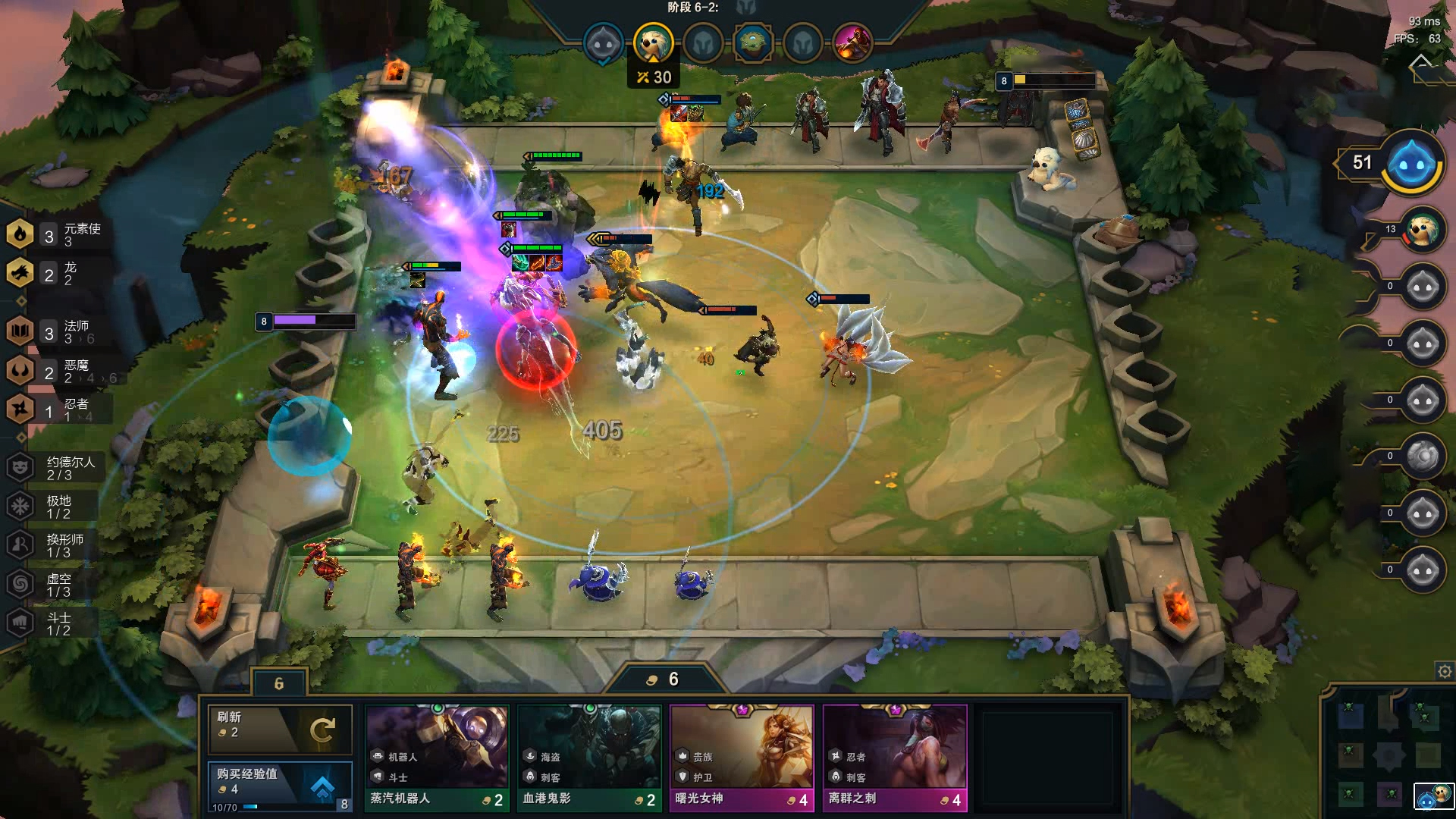 lol云顶之弈更新"咆哮流"崛起,龙王转职恶魔,速回蓝无限输出