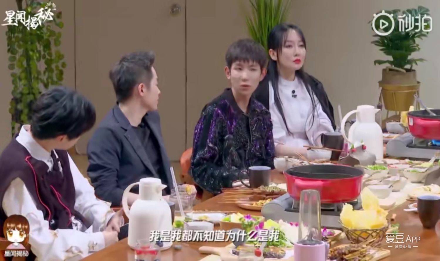 《开饭啦!唱作人》第五期上线,王源称最大收获是赢了自己