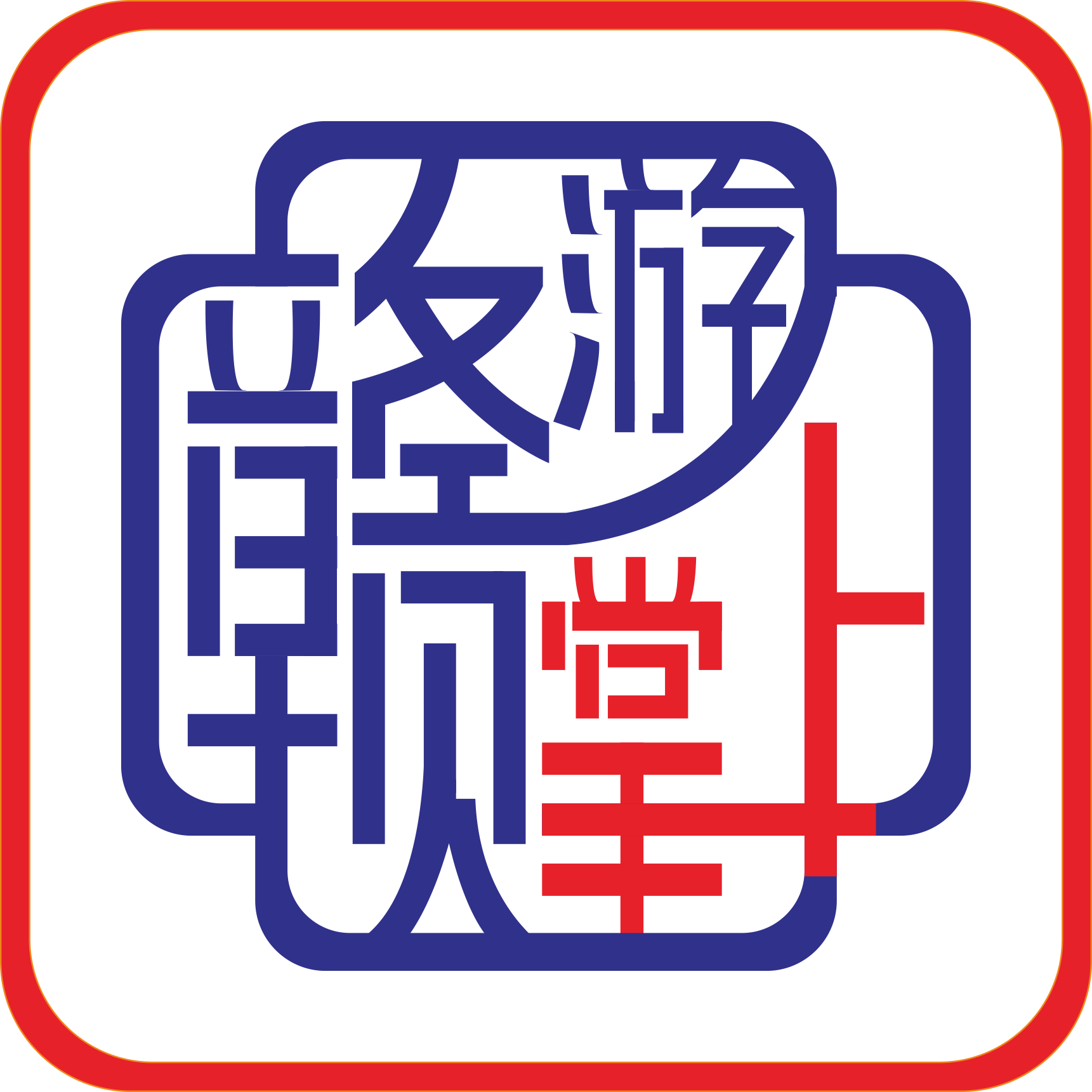 掌上游江西百家号