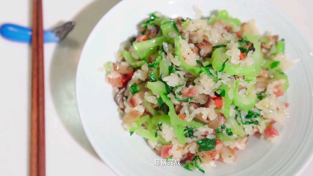 芥菜饭怎么做好吃,好吃的做法视频观看