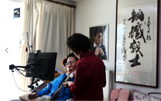 渐冻人王甲:我想去剑桥看霍金实验室