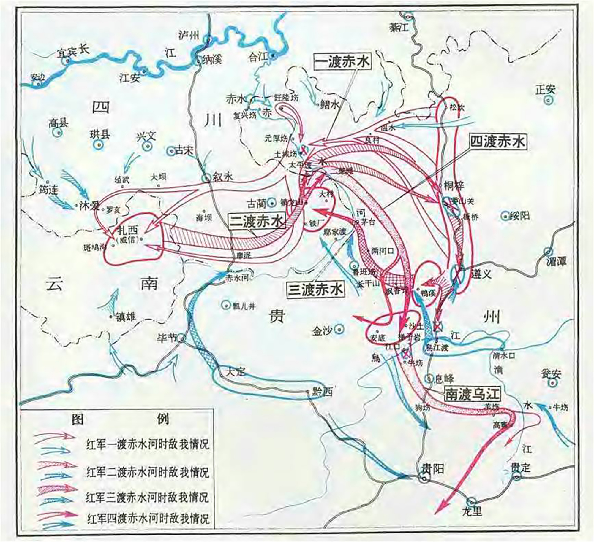 四渡赤水路线图高清图片