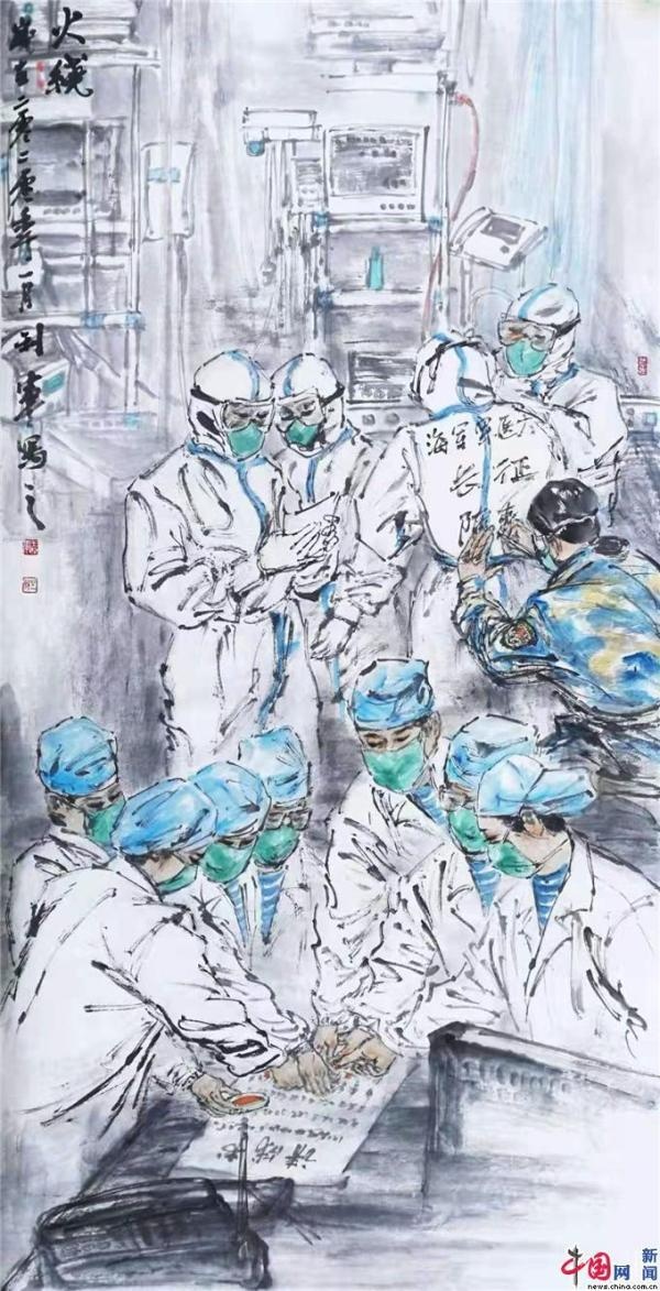 聽黨指揮,眾志成城——海軍醫療隊員赴武漢抗擊新型冠狀病毒感染肺炎