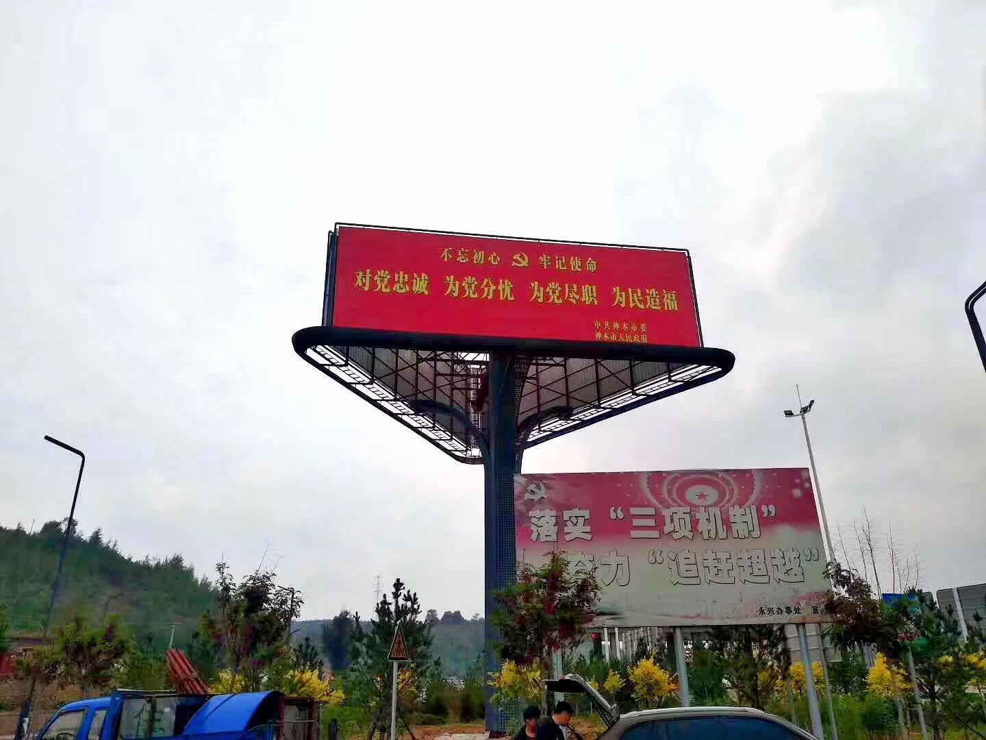 立柱广告牌 baijiahao.baidu.com