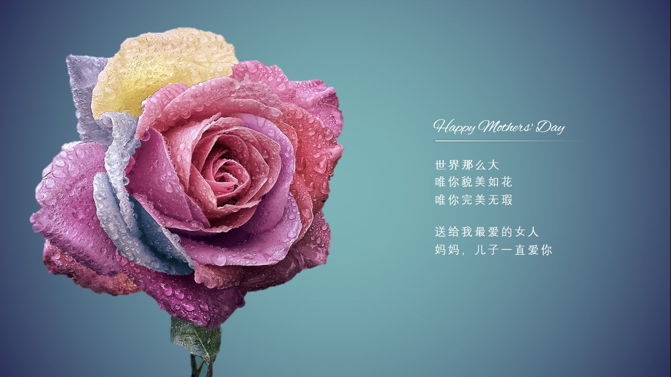压制性母爱:妈妈对我一点点好,我就得感恩戴德跪谢隆恩
