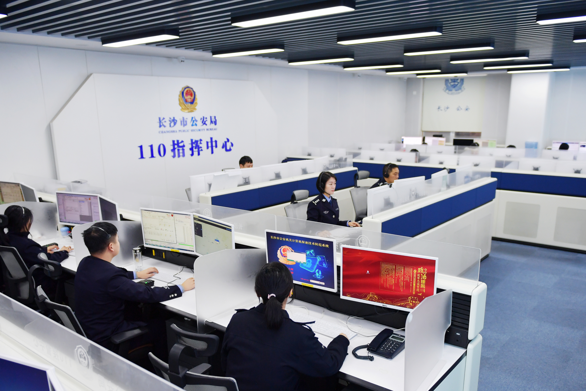 不忘初心110,共建共治享安宁,2019年长沙公安受理报警45万余起