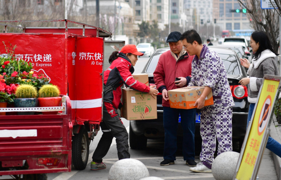 顺丰京东三季度快递满意度居前,快递全程时限再缩短