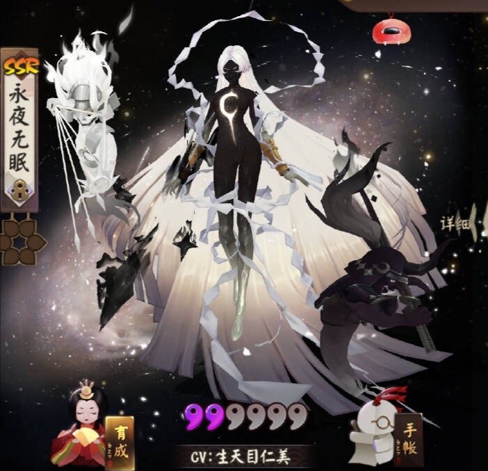 无视泷夜叉姬168刷屏两周,是玩家无理取闹,还是阴阳师太膨胀?