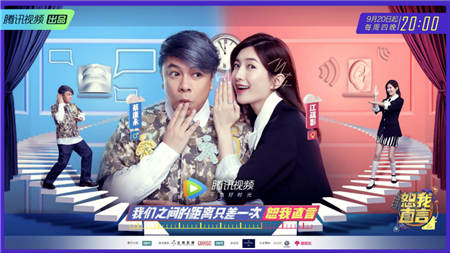 青藤文化2018年营收近亿元,较上年增长30%,发掘mcn的创新玩法