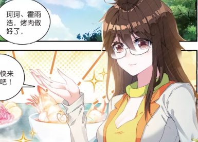 动漫斗罗大陆2:赔礼道歉?霍雨浩的补偿,两美女怀疑听错了