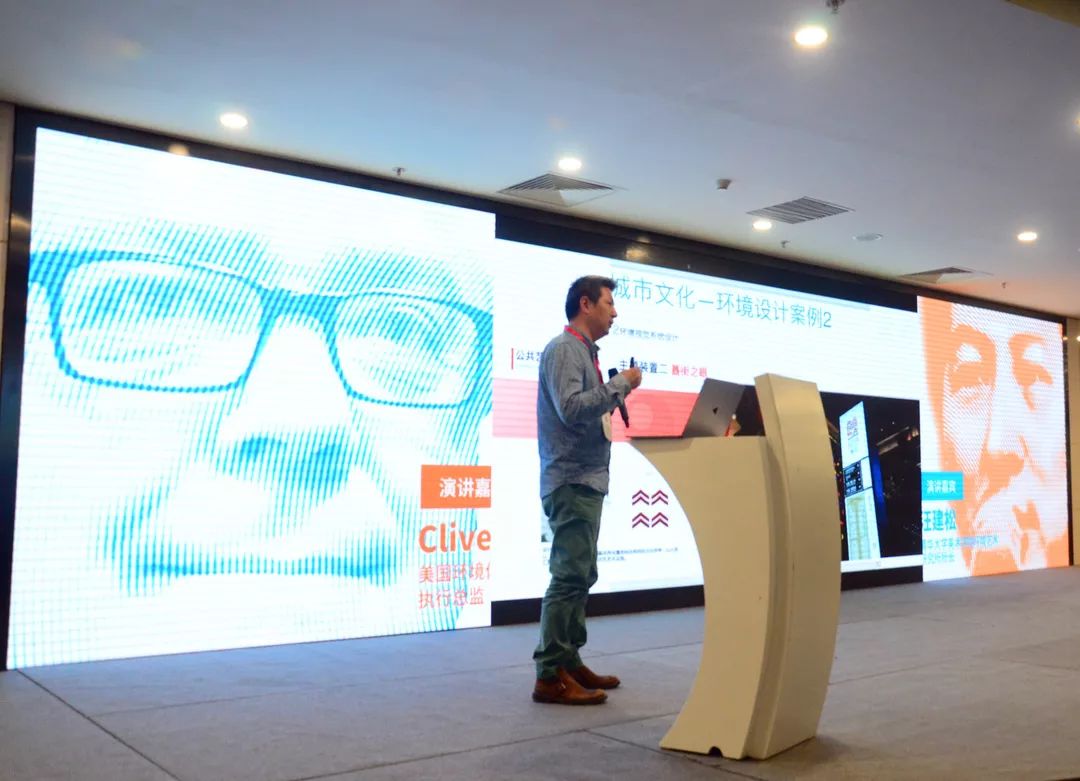 「直面名企」"ui中国"以环境体验结交ui实习生!