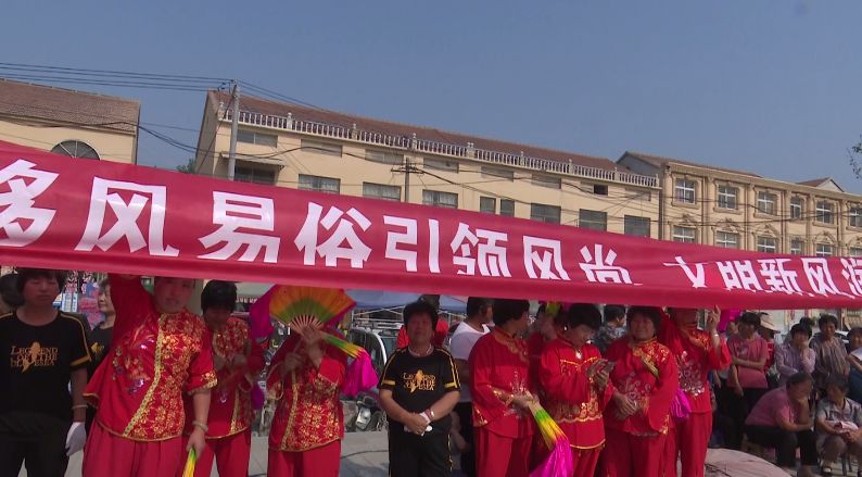 郓城:黄安镇举办秧歌广场舞文艺汇演