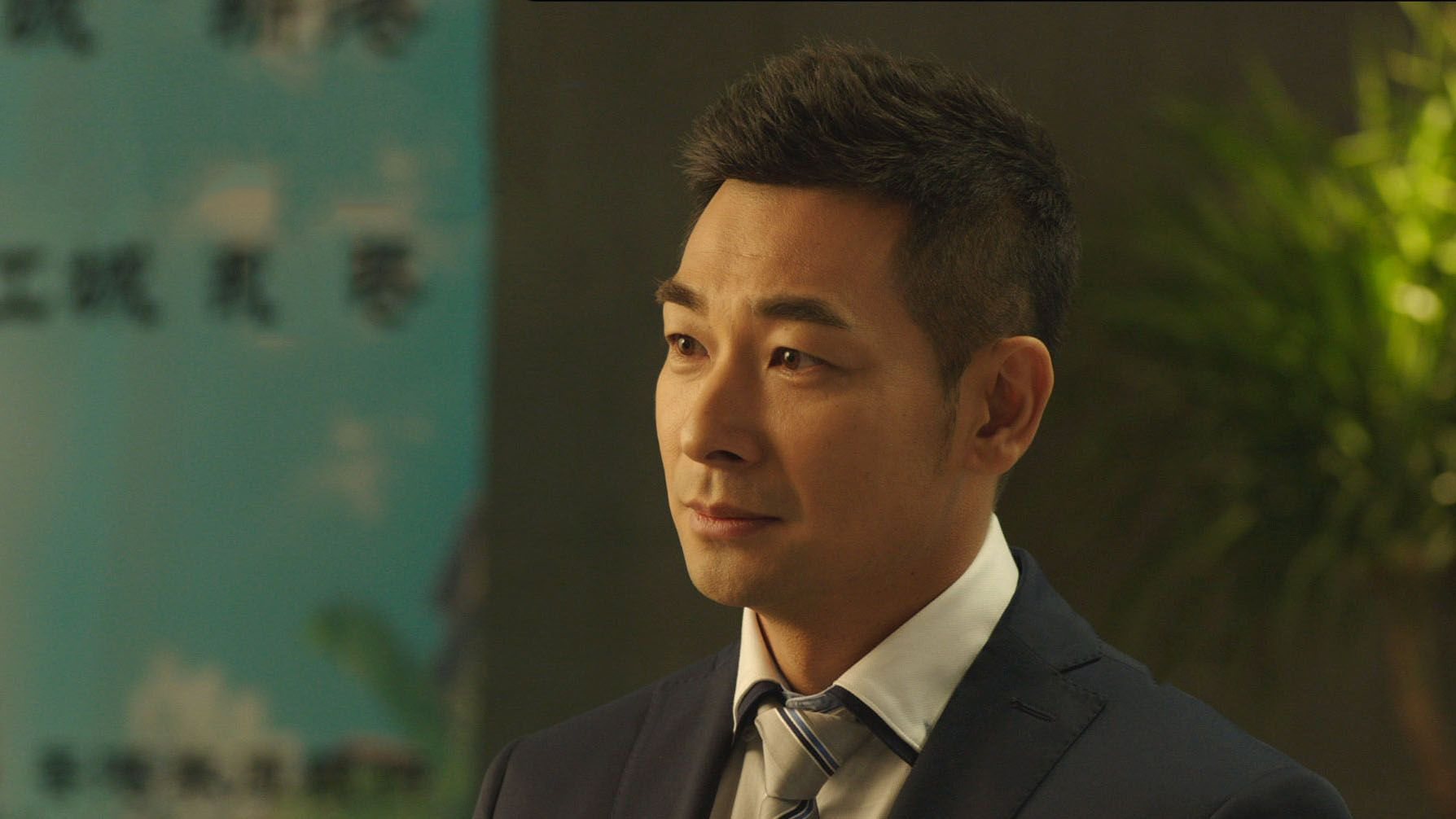 不仅如此,徐克还力捧赵文卓出演了自己一手执导的《金