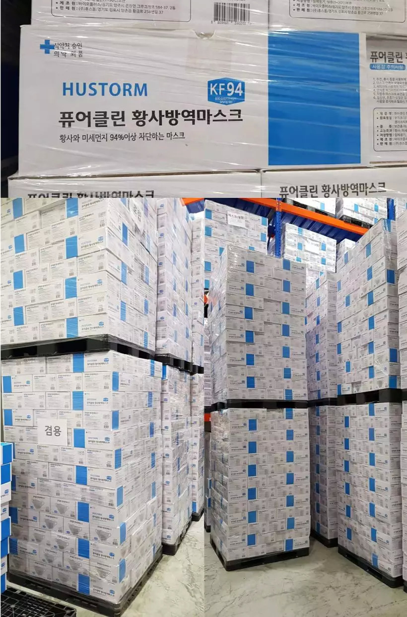 上演全球化大接力，美的集团首批海外抗疫物资抵达湖北-家电圈官网