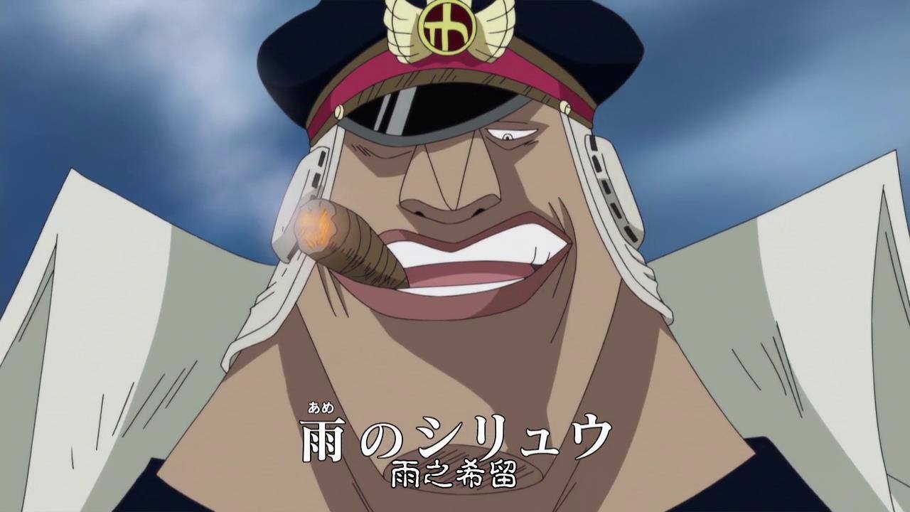 海贼王:青雉大将实力,在黑胡子团为什么不是一号船船长?