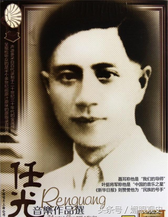 任光:我把你举到生命的高度,以音乐的名义挚爱你