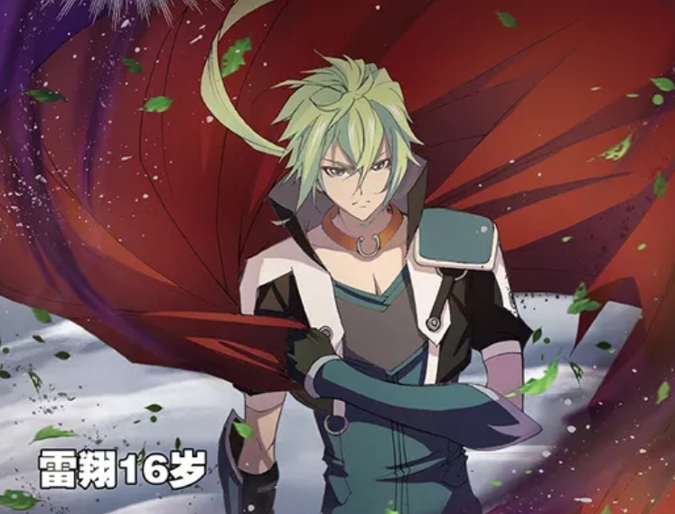 《狂神》:七张帅气的雷翔,你有没有被雷翔的帅气打动呢