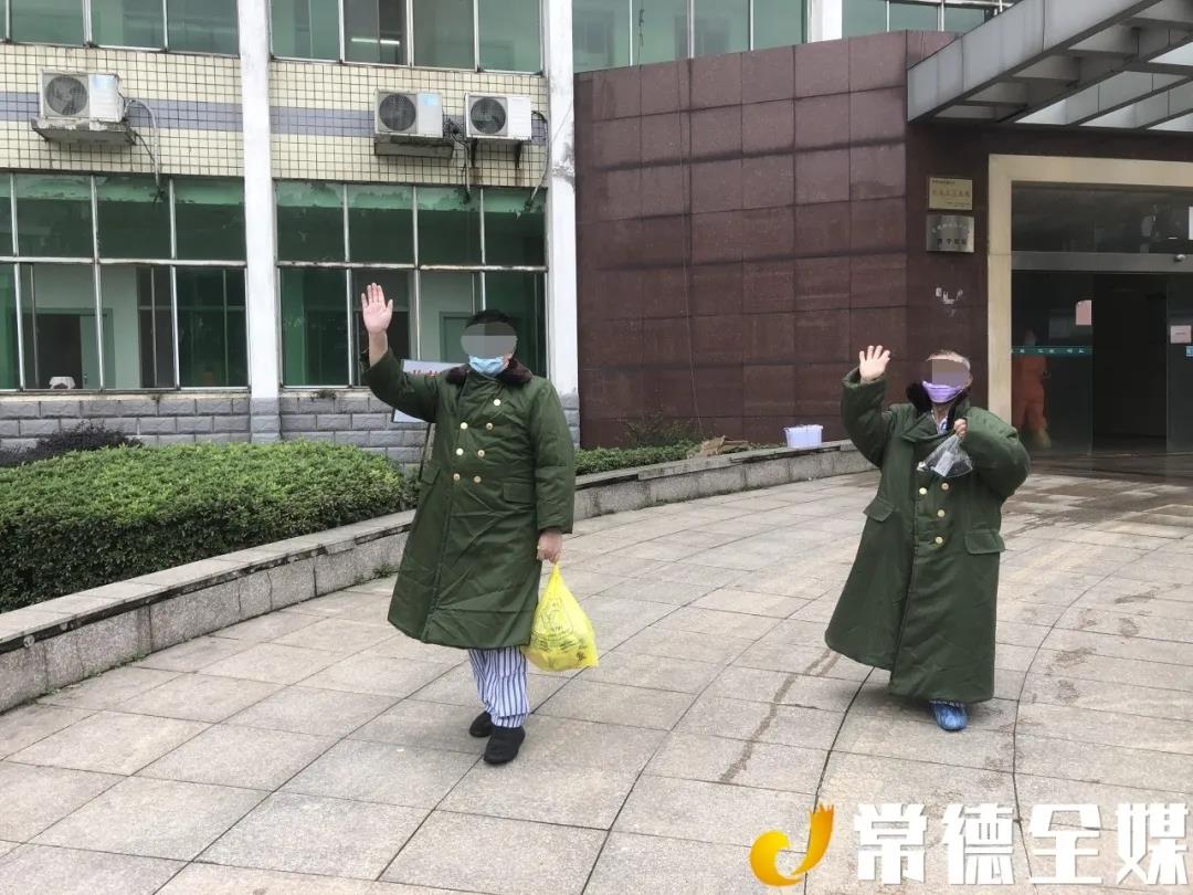常德又一危重确诊患者出院!今天出院2人累计60人