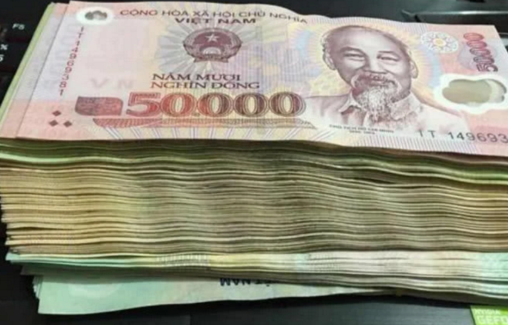 500万越南盾是多少人民币(500万越南盾是多少人民币?
