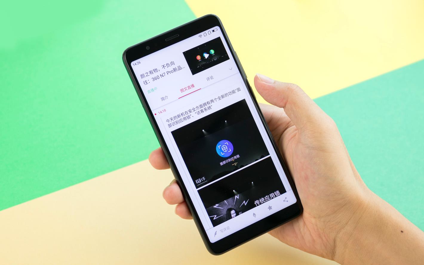 骁龙660 aie 4050mah电池,仅798:小米联想都给不了,它做到了