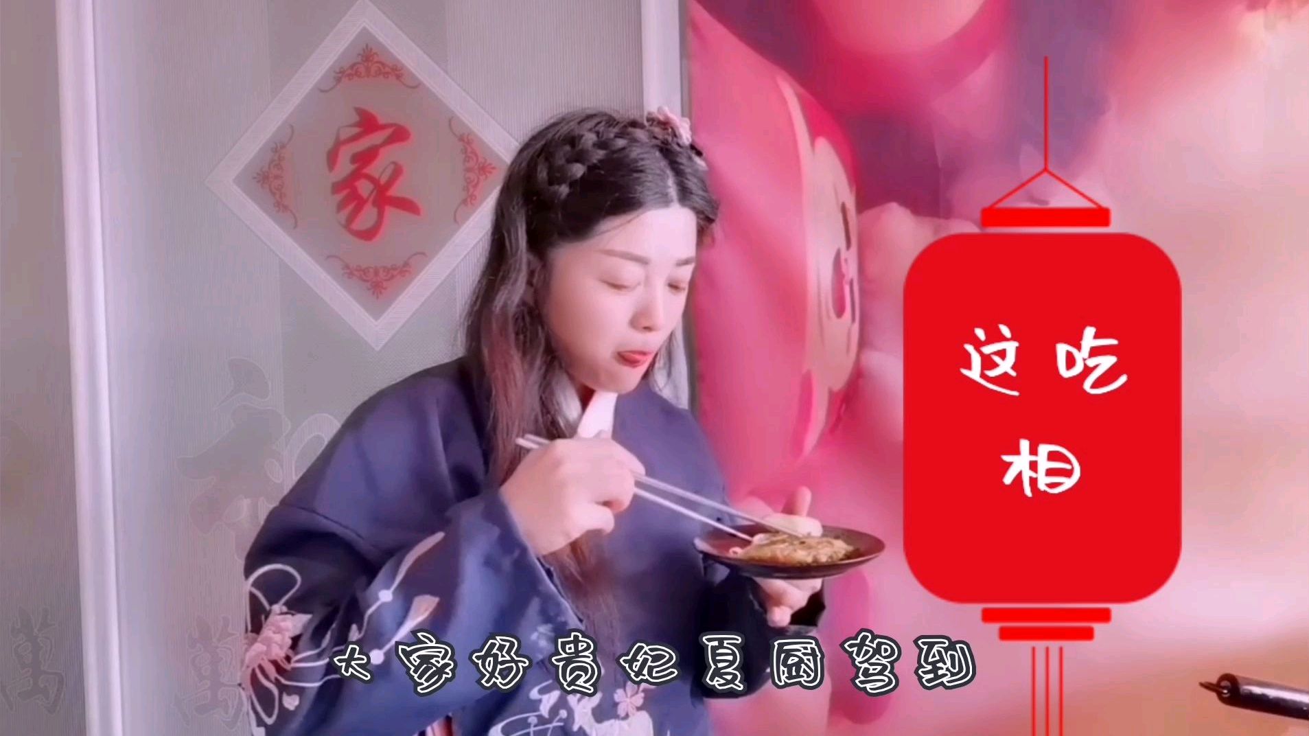 吃胖了,蕉香里嫩的土豆丝饼和甜甜的红糖饼,简单便饭