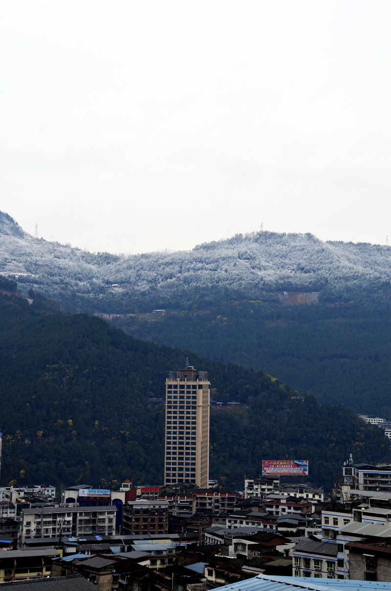 四川通江县:多地出现今冬最低气温开始降雪