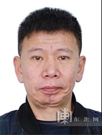 鹤岗市警方征集刘兆君犯罪团伙违法活动线索