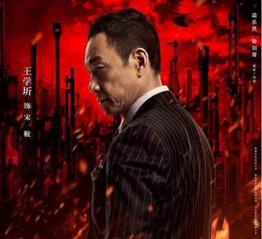 寒战之后再续大作,香港警匪电影的经典——《赤道》
