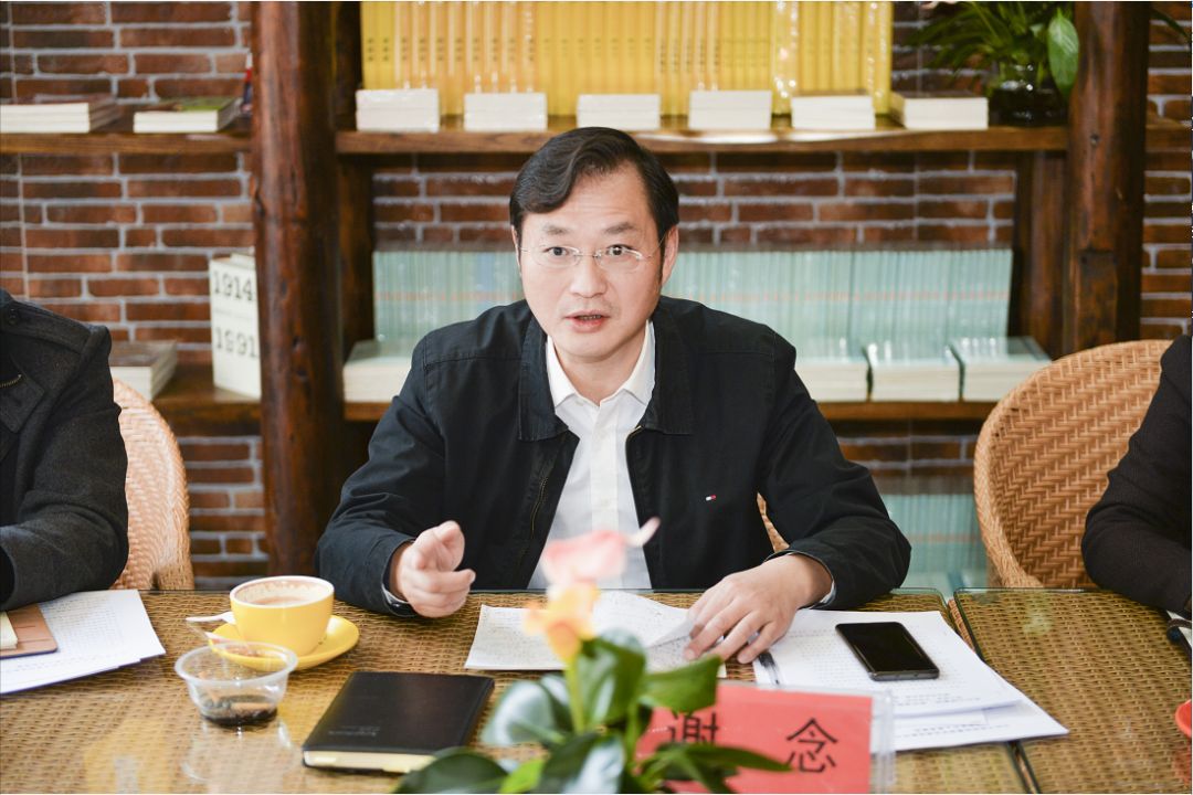 谢念到贵州书城调研