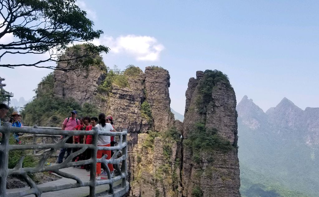 貴港市平南北帝山