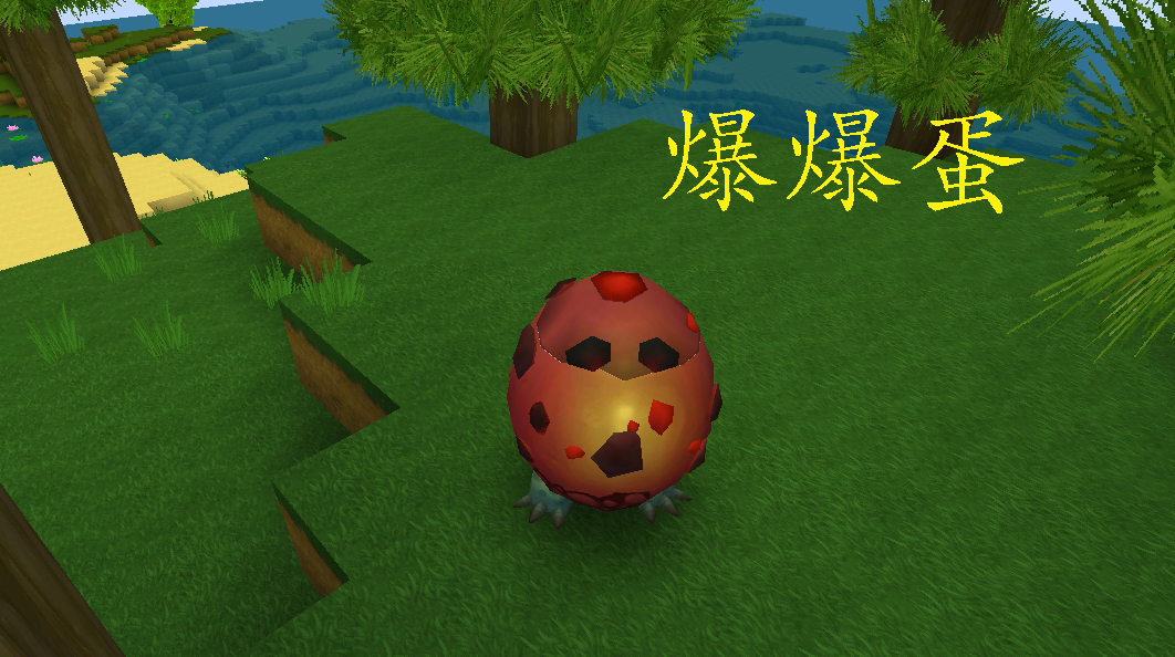 迷你世界:萌新小技巧,如何轻松的挑战基础怪物,大神勿入!